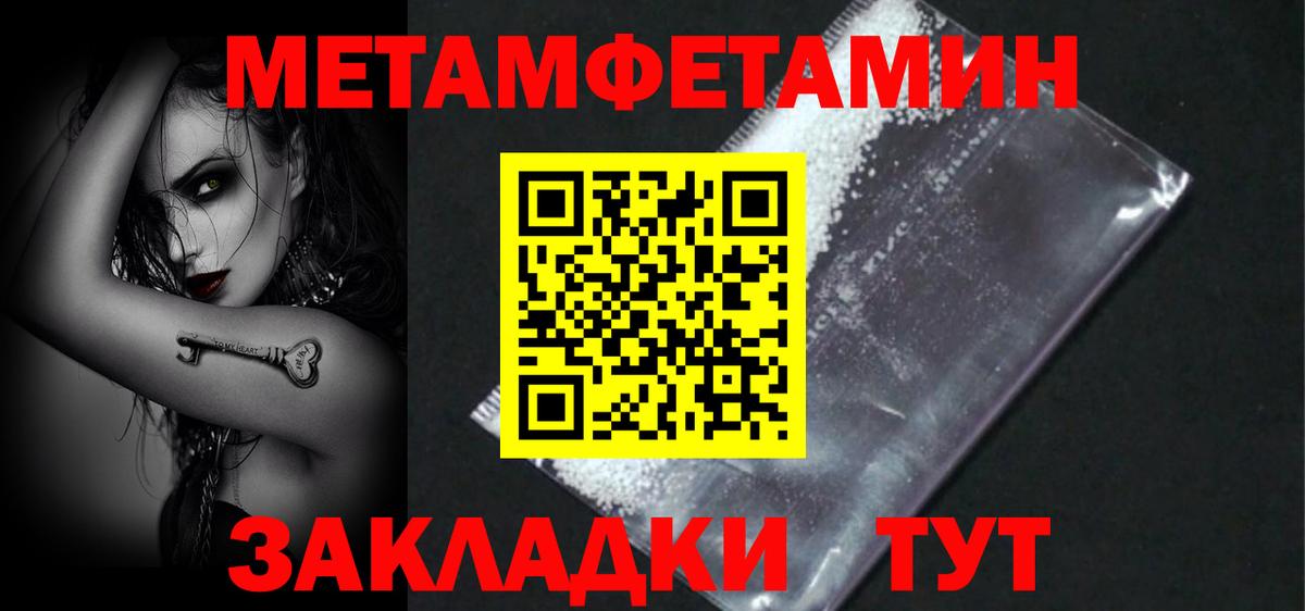 АМФ VHQ Когалым