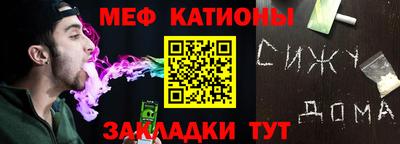 бутик Конаково