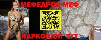ALPHA PVP Комсомольск-на-Амуре