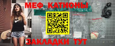 ALPHA PVP Комсомольск-на-Амуре