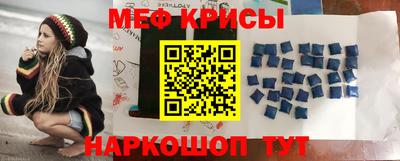 ALPHA PVP Комсомольск-на-Амуре
