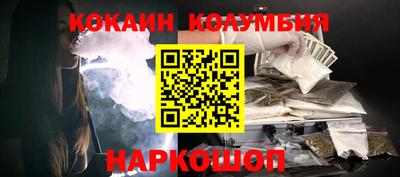 меф VHQ Коммунар