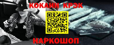 меф VHQ Коммунар