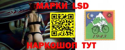 меф VHQ Коммунар