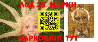 бутик Конаково