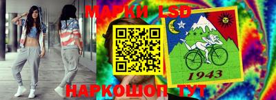 меф VHQ Коммунар