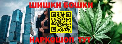 меф VHQ Коммунар