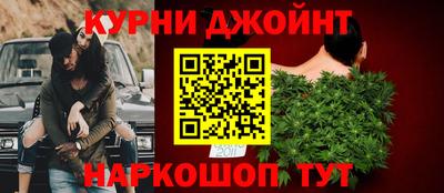 ALPHA PVP Комсомольск-на-Амуре