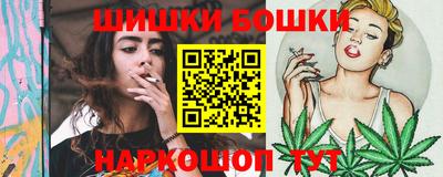 меф VHQ Коммунар