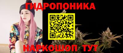 меф VHQ Коммунар