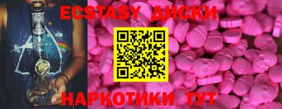 ALPHA PVP Комсомольск-на-Амуре
