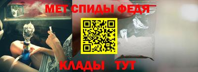 бутик Конаково