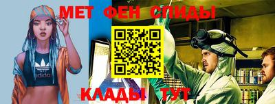бутик Конаково