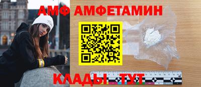 меф VHQ Коммунар