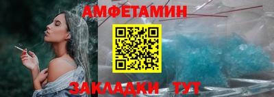 меф VHQ Коммунар