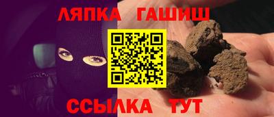 бутик Конаково