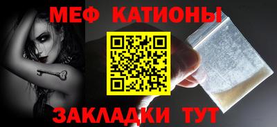 бутик Конаково