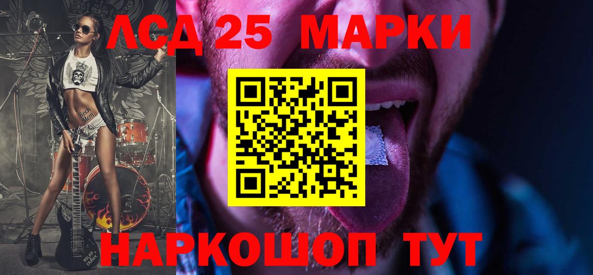 Когалым  Лсд 25 экстази ecstasy  Вход с VPN  LSD-25 экстази  LSD-25 экстази ecstasy 